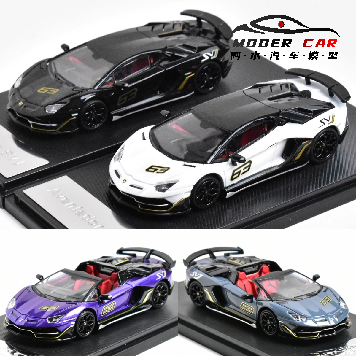 Model Kit Rg - RM 1:64 LP770-4 SVJ 63 Diecast