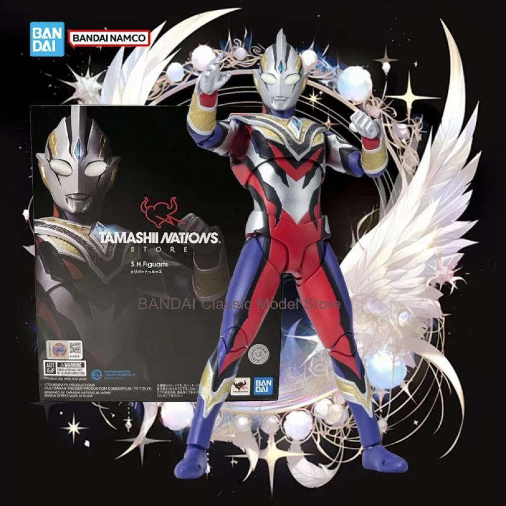Model Kit Ultraman - In Stock Genuine Bandai Ultraman Model