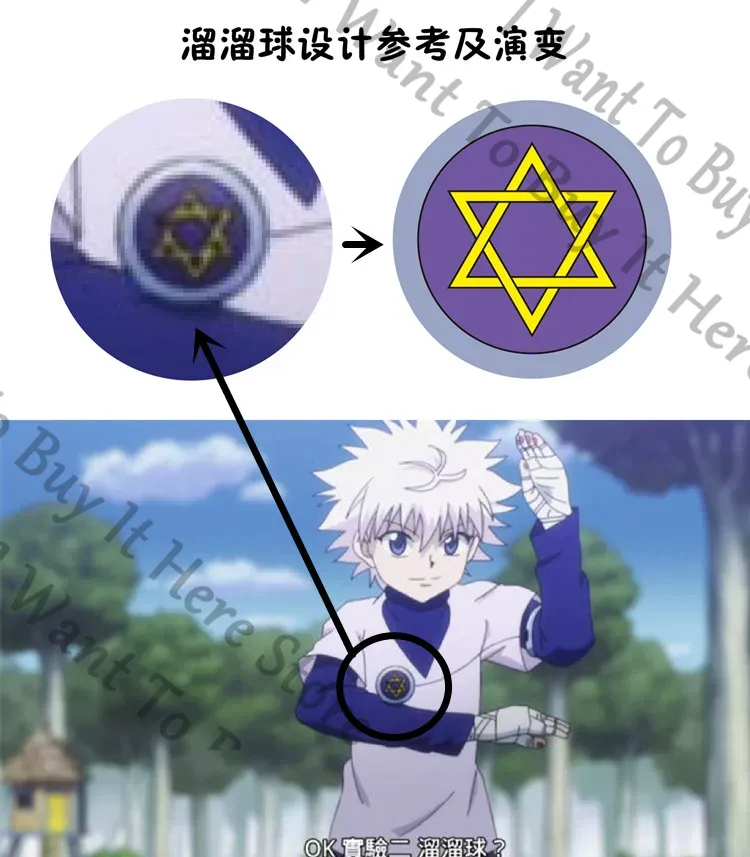 Model Kit Game - HUNTER×HUNTER Killua Zoldyck Cosplay Anime Yo-yo