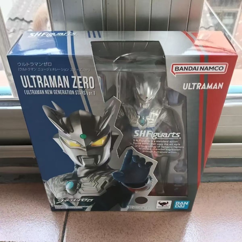 Model Kit Ultraman - In Stock Bandai Ultraman Model Kit