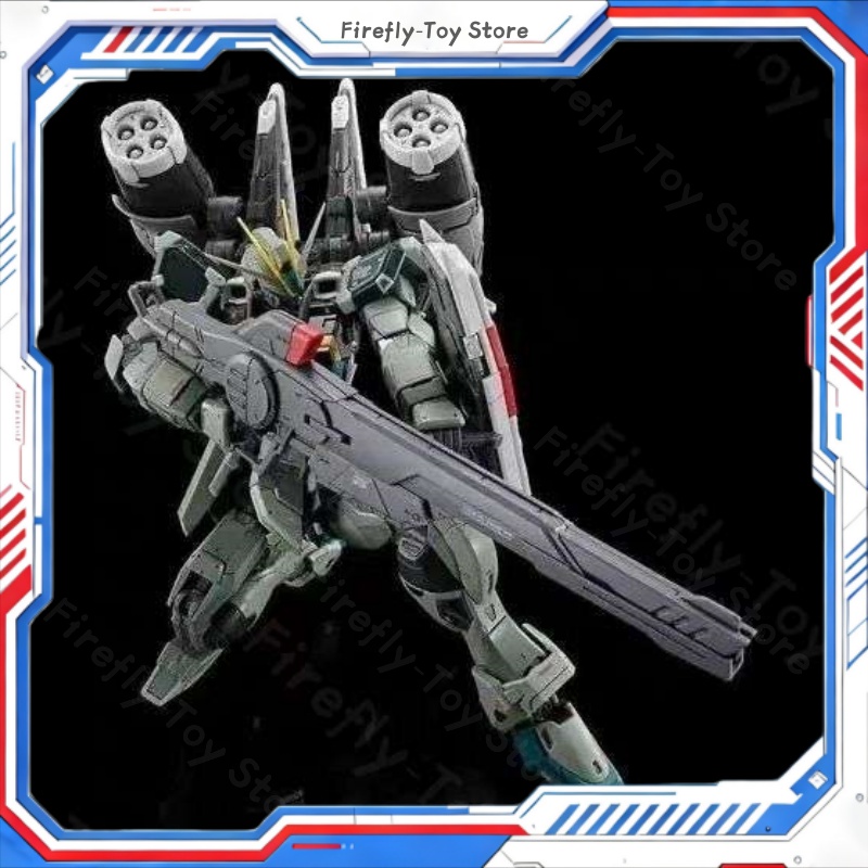 Model Kit Rg - ZFN Model Rg 1/144 Blast Impulse
