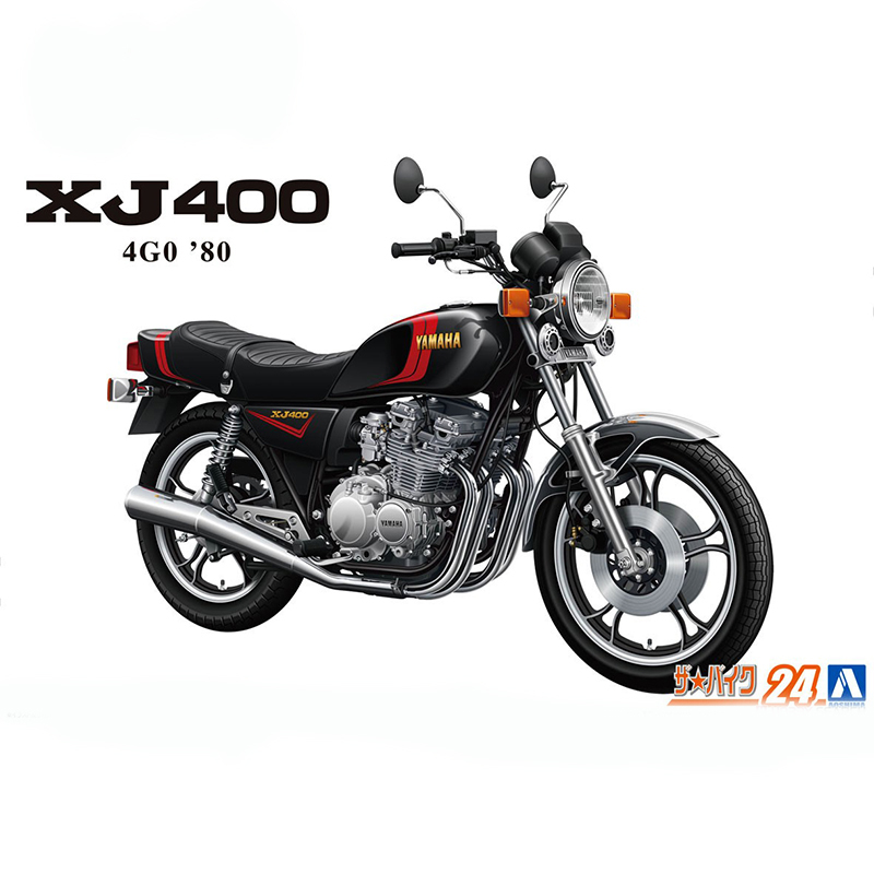 Model Kit Yamaha - Aoshima 06367 Static Assembled Car Model