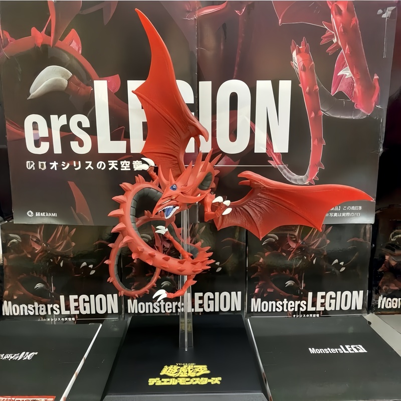 Model Kit Digimon - Original In-Stock KONAMI Sky Dragon Yu-Gi-Oh