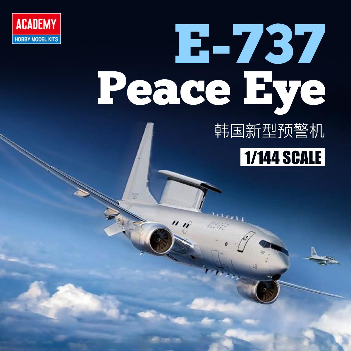 Model Kit Academy - ACADEMY AC12651 1/144 Korean E-737 Peace