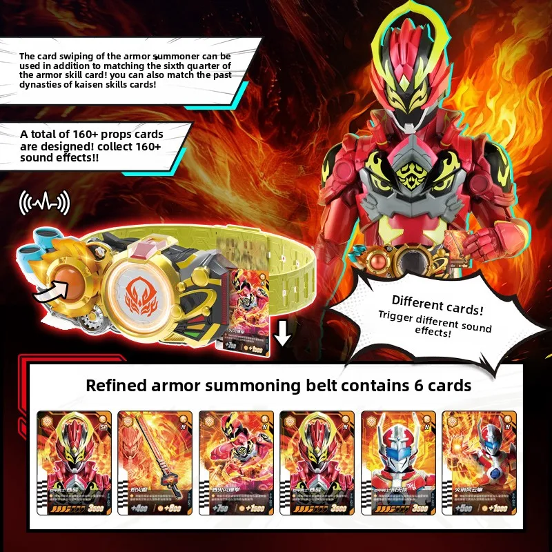 Model Kit Ultraman - AULDEY Star Armor Hero Thunder Armor