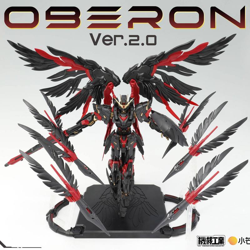 Model Kit Fenrir - In Stock Mecha Core Industry Mg