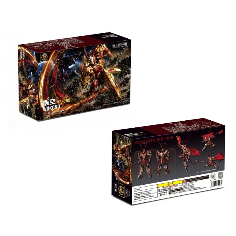 Model Kit Wukong - ENTROPY PLAY Wukong 1:144 Alloy Skeleton