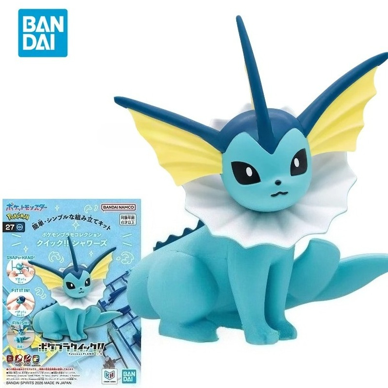Model Kit Gundam Bandai - Bandai Original Pokemon 1/144 Anime Vaporeon