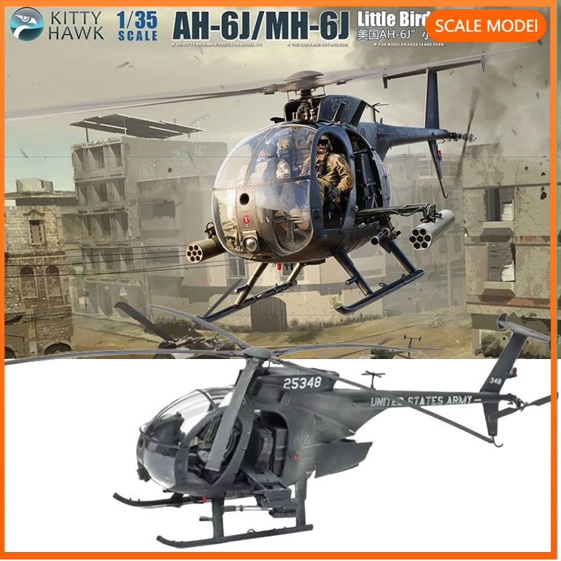 Model Kit Academy - Kitty Hawk 1/35 KH50003 American AH-6