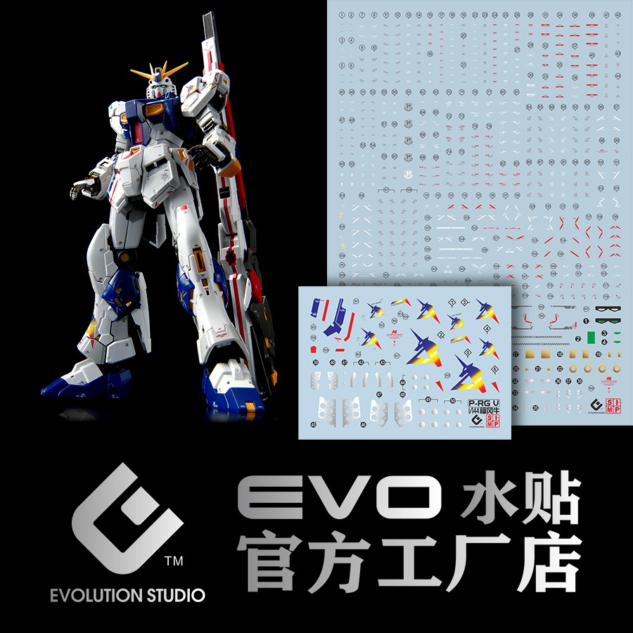 Model Kit Rg - EVO Waterslide Decals For 1/144 RG