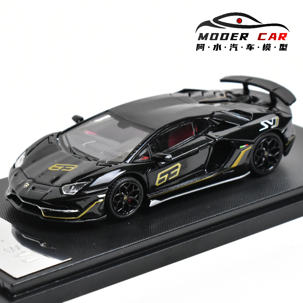 RM 1:64 LP770-4 SVJ 63 Diecast - огляд і ціна Model Kit Rg