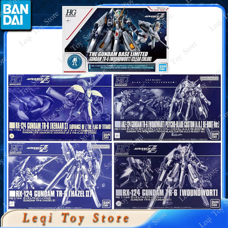 Bandai Genuine HG RX-124 ARZ-1 - огляд і ціна Model Kit Code Geass