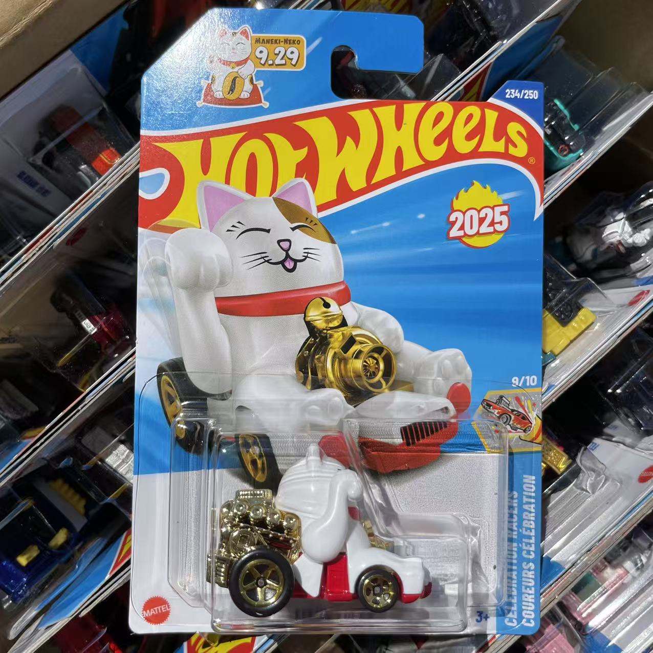 Original Hot Wheels 2025 N Cas - огляд і ціна Hot Wheels Car Mainline
