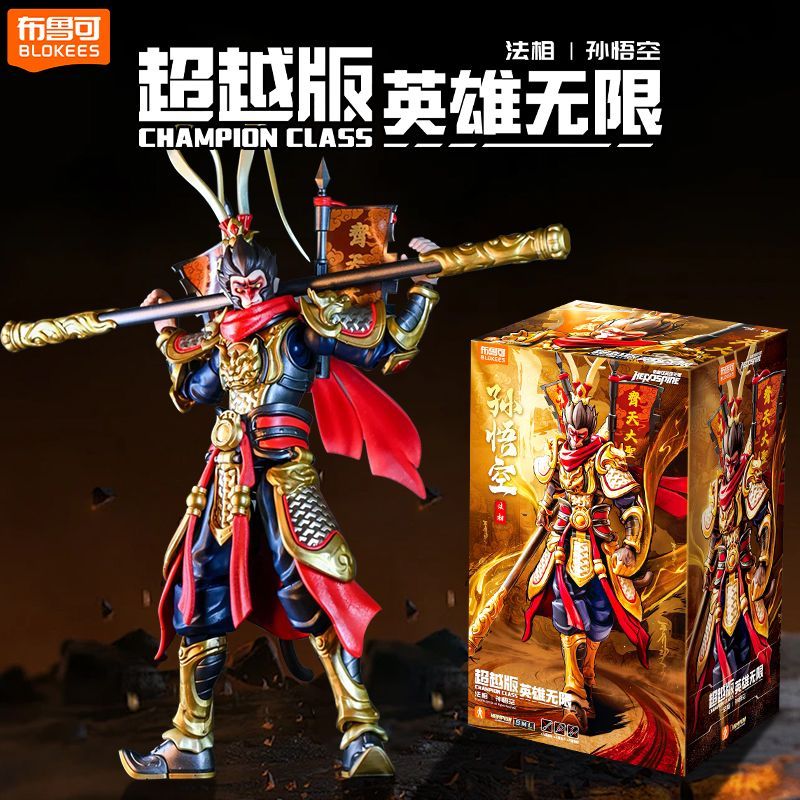 Original Blokees Hero Series M - огляд і ціна Model Kit Wukong