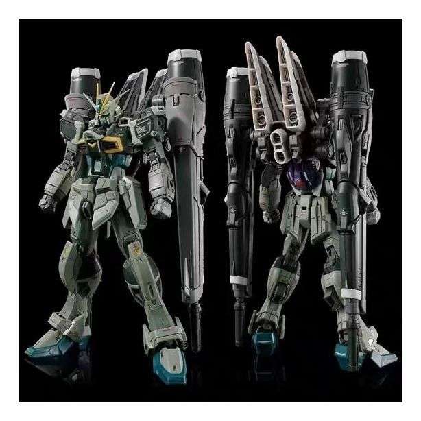 ZFN Model Rg 1/144 Blast Impul - огляд і ціна Model Kit Rg