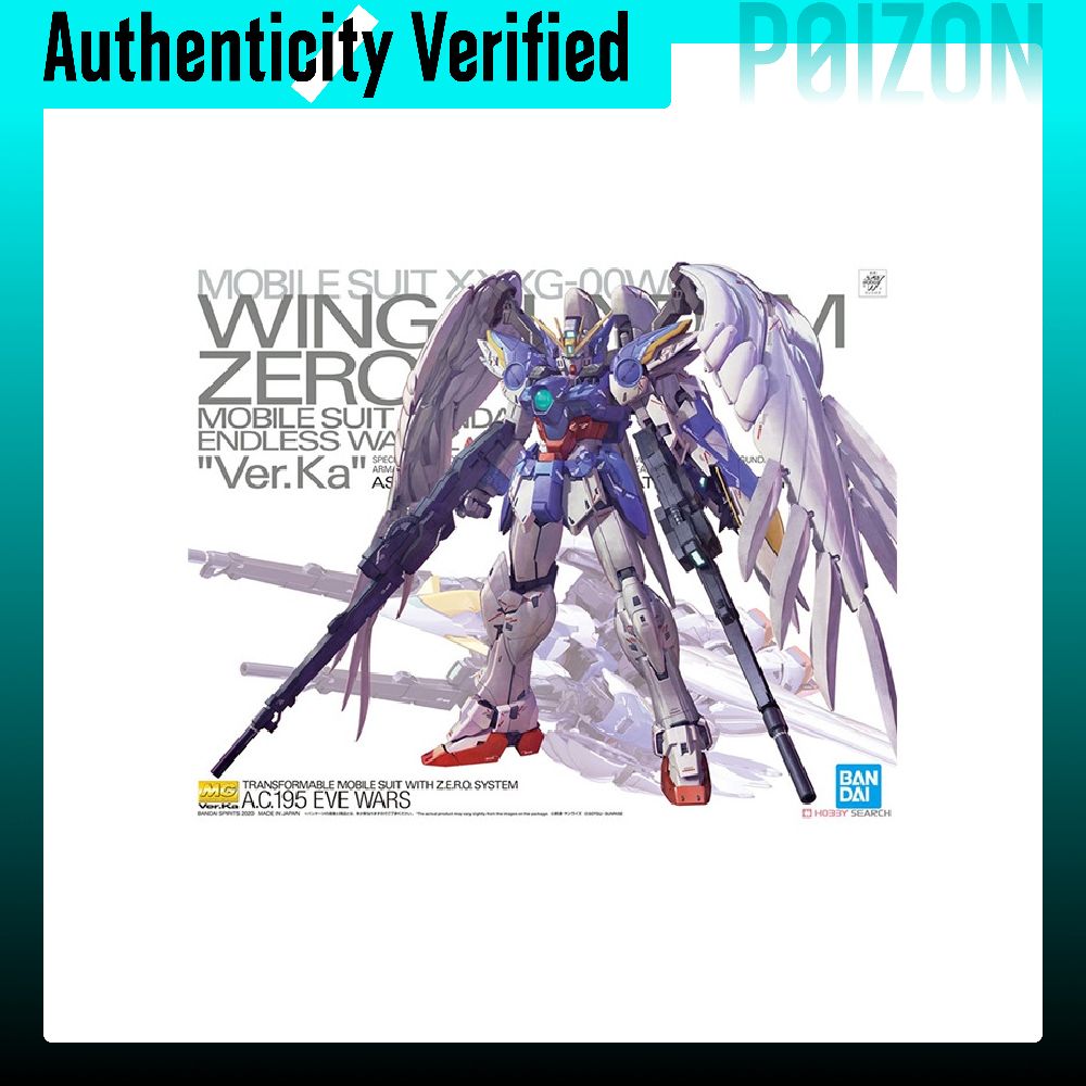 BANDAI MG 1/100 New Mobile Rep - огляд і ціна Model Kit Gundam Bandai