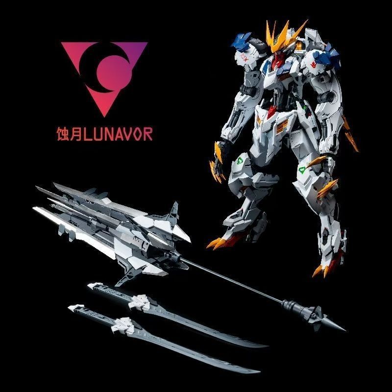 【IN STOCK】LUNAVOR MG 1/100 Wol - огляд і ціна Model Kit Lynx