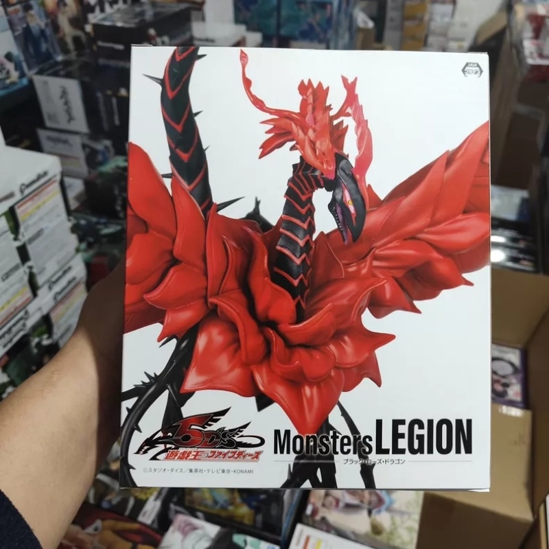 Original In-Stock KONAMI Sky D - огляд і ціна Model Kit Digimon