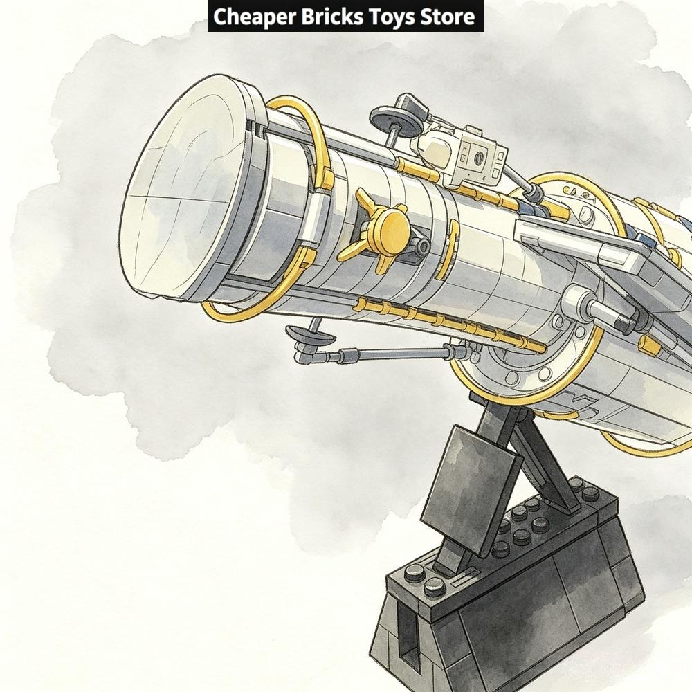 Cheaper Deep Sky  Observation  - огляд і ціна Model Kit Led