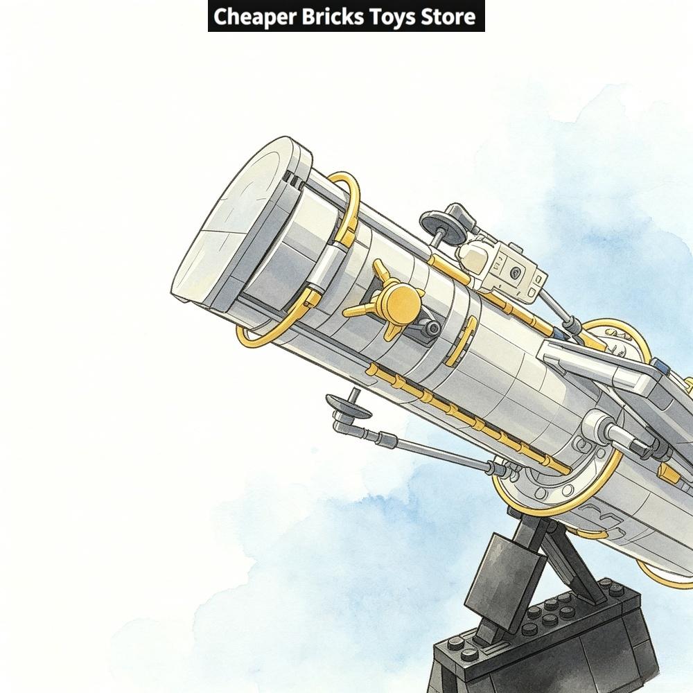 Cheaper Deep Sky  Observation  - огляд і ціна Model Kit Led