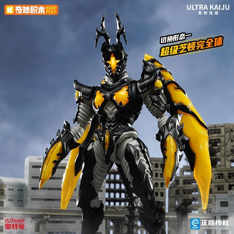 Original Keeppley Ultraman Ult - огляд і ціна Model Kit Ultraman