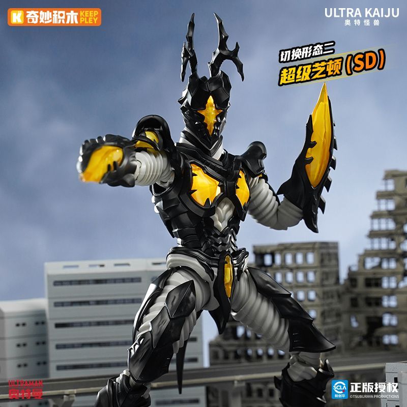 Original Keeppley Ultraman Ult - огляд і ціна Model Kit Ultraman