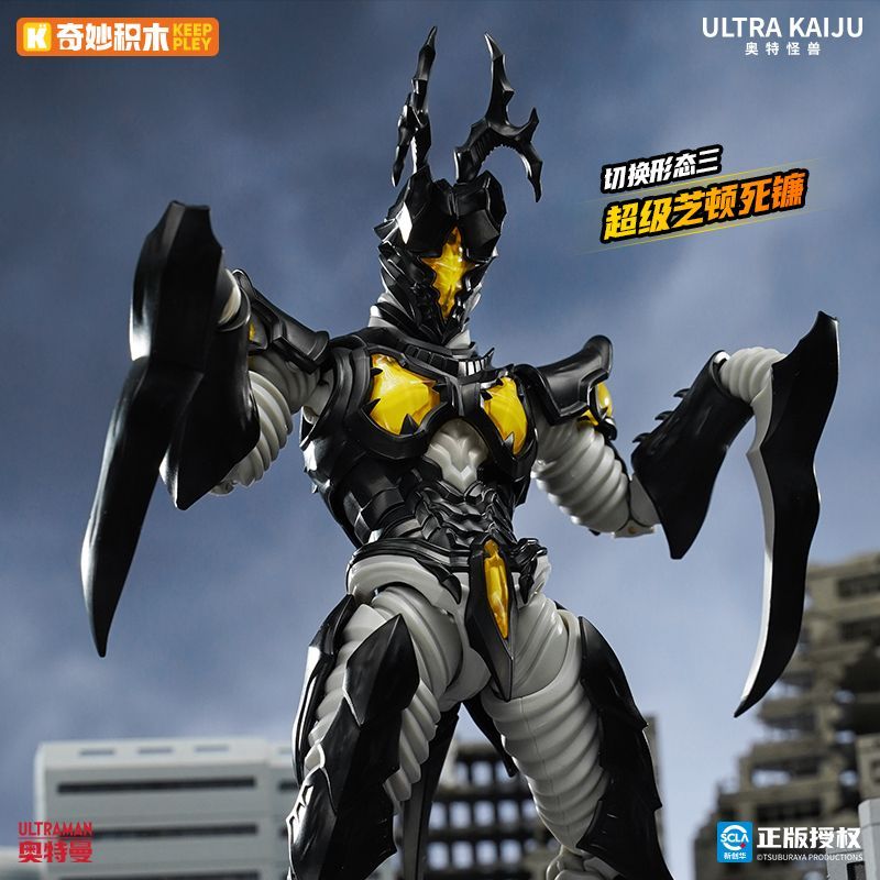Original Keeppley Ultraman Ult - огляд і ціна Model Kit Ultraman