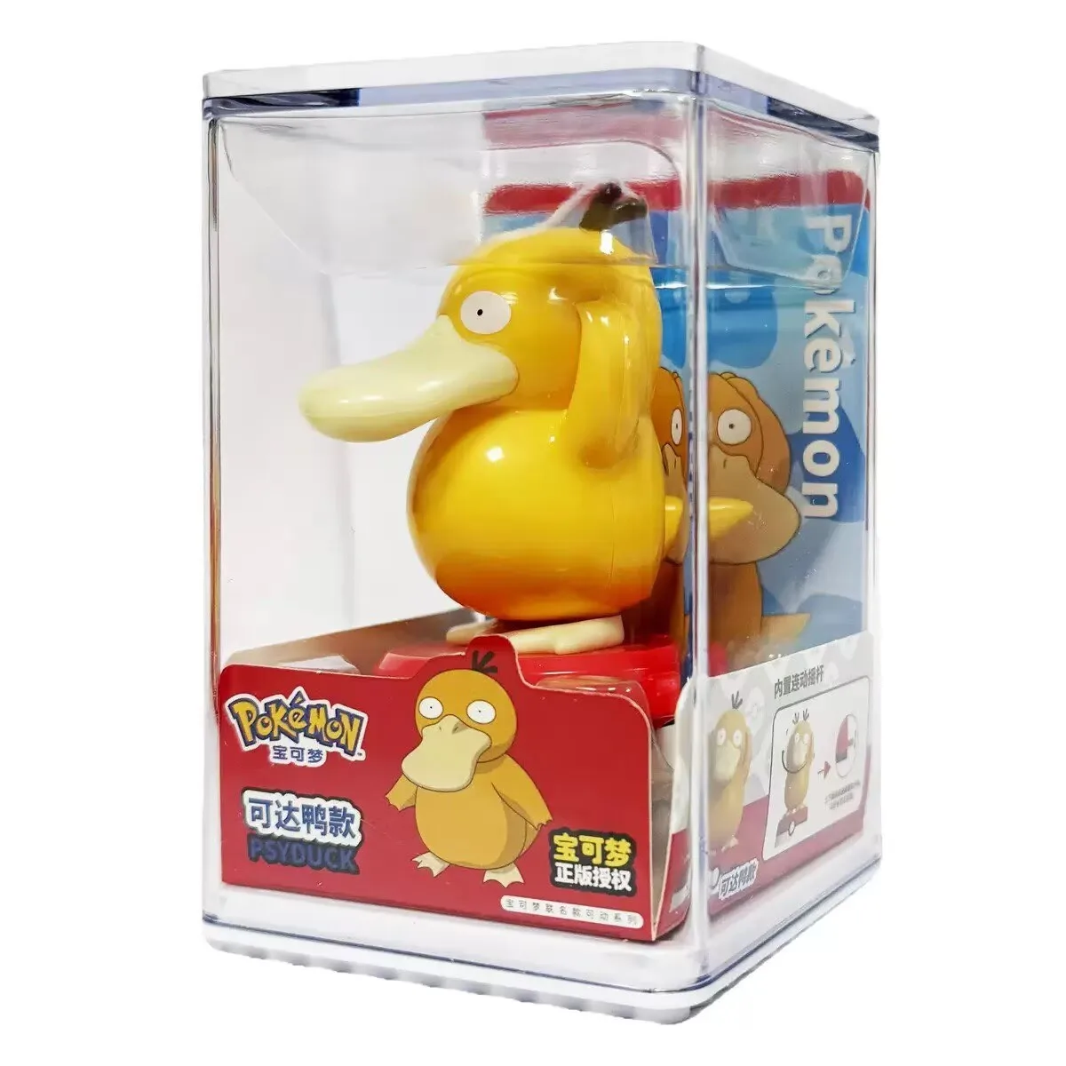 Pokemon Model Kit Anime Charac - огляд і ціна Model Kit Digimon