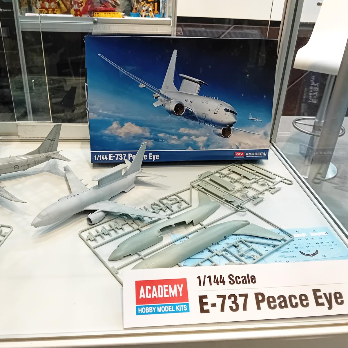 ACADEMY AC12651 1/144 Korean E - огляд і ціна Model Kit Academy
