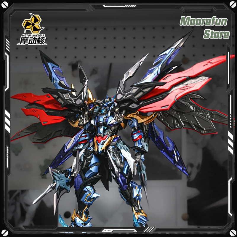 【In Stock】MOTOR NUCLEAR MNP-XH - огляд і ціна Model Kit Fenrir