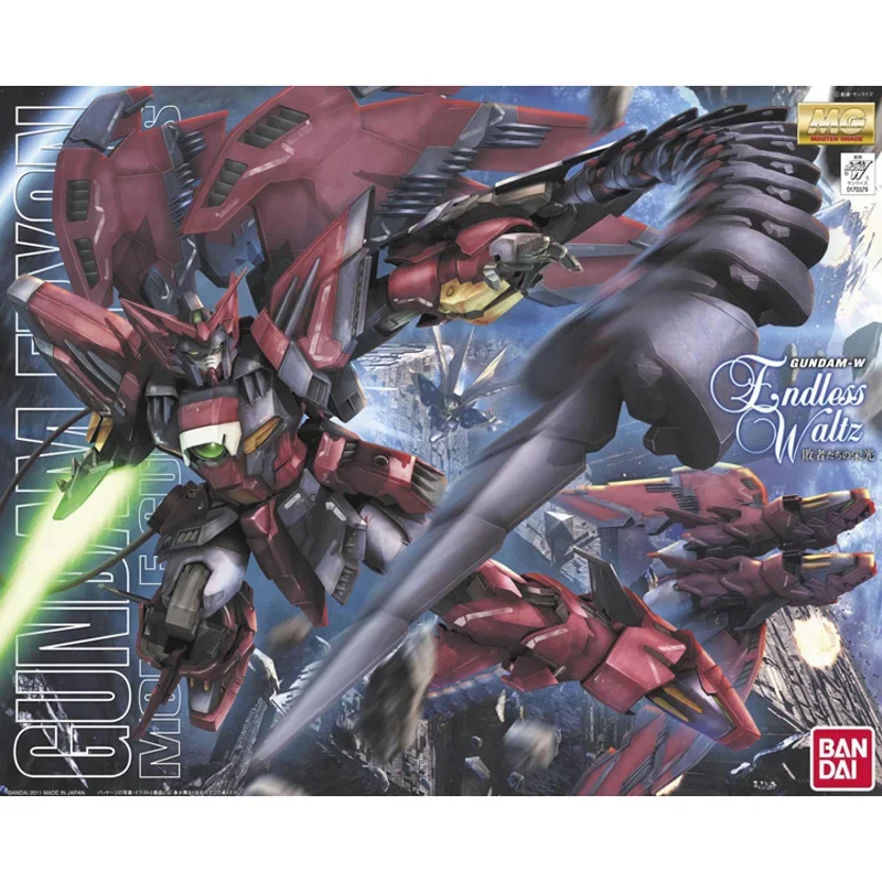 Original Bandai Gundam MG 1/10 - огляд і ціна Model Kit Gundam Bandai