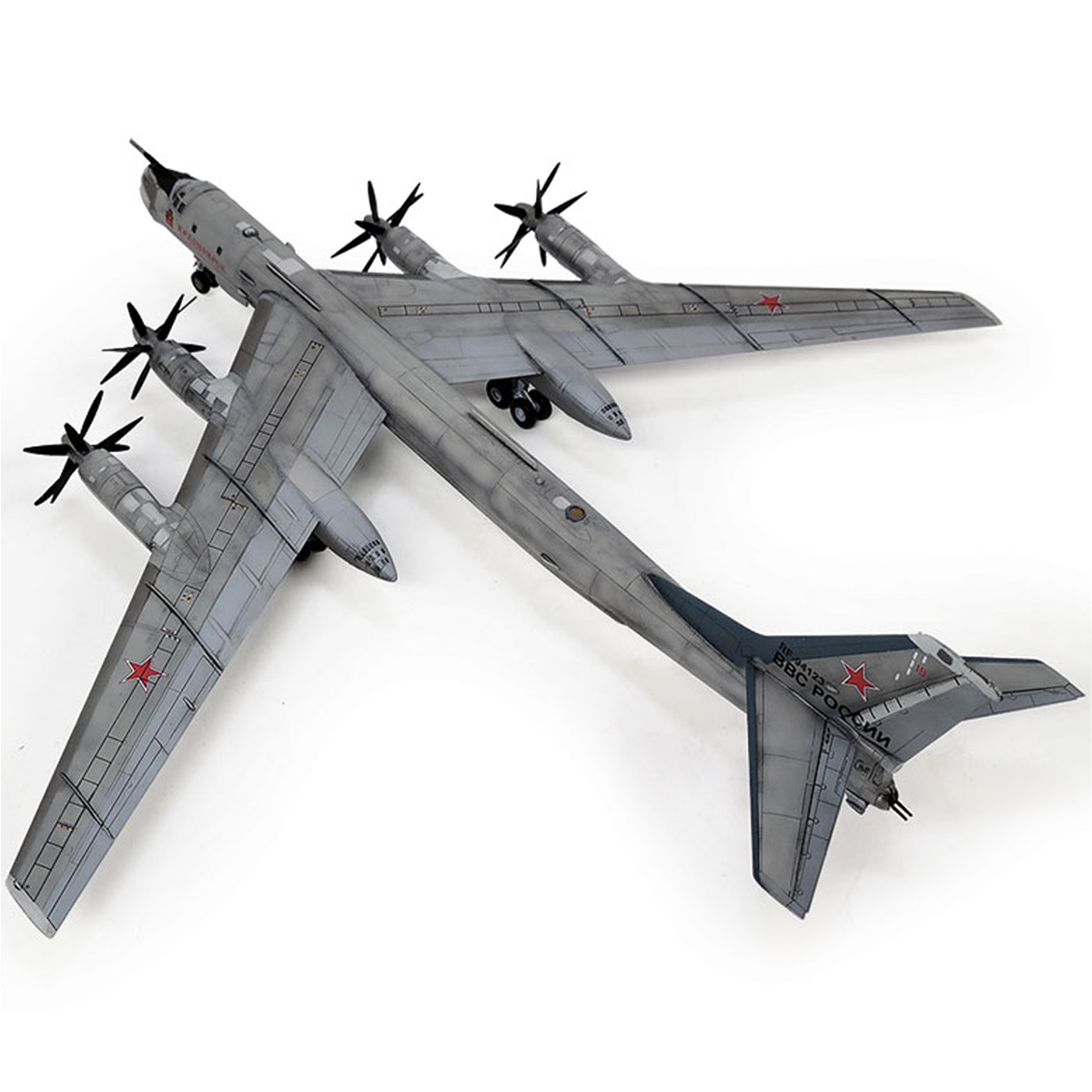 ACADEMY AC12643 1/144 Russian  - огляд і ціна Model Kit Academy