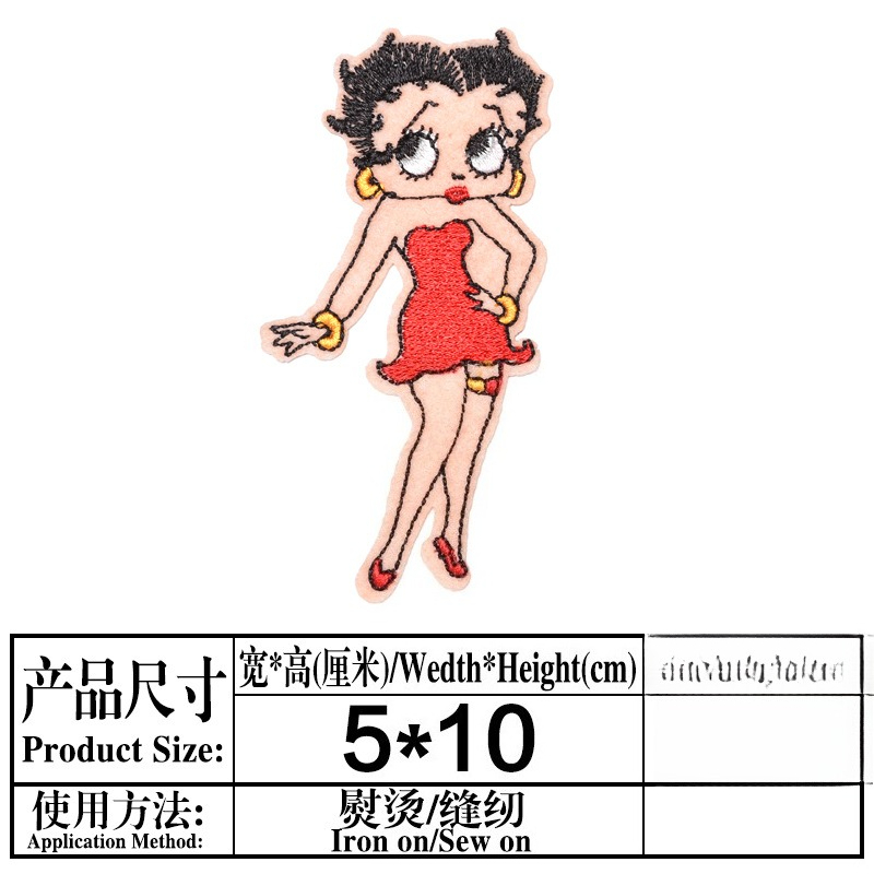 Betty Boop Patch High Color Va - огляд і ціна Model Kit Game