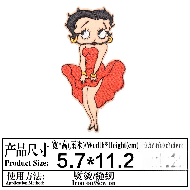 Betty Boop Patch High Color Va - огляд і ціна Model Kit Game