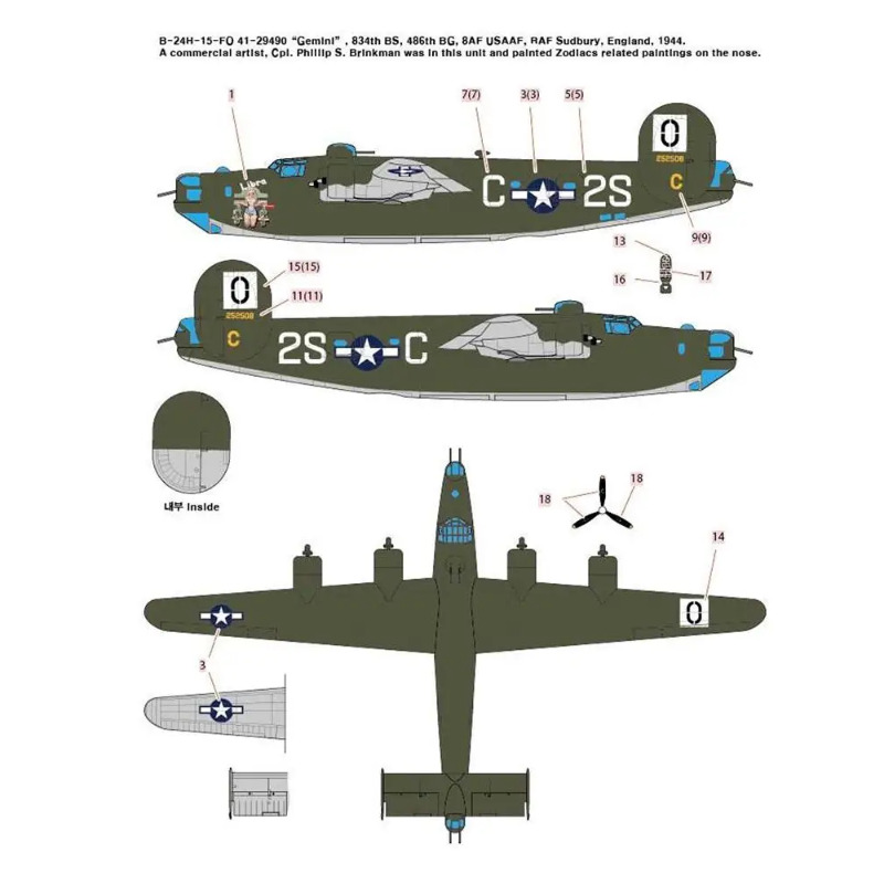 1/72 Scale Assembly Model Kit  - огляд і ціна Model Kit Academy