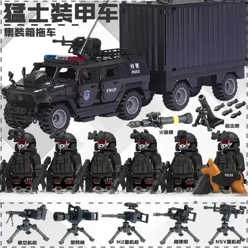 Building blocks mini action do - огляд і ціна Model Kit Gundam Bandai