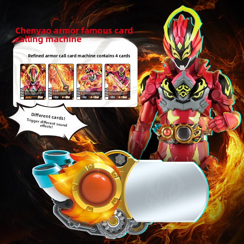AULDEY Star Armor Hero Thunder - огляд і ціна Model Kit Ultraman