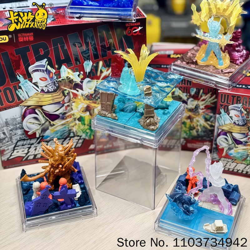 Kayou Ultraman Blind Box Serie - огляд і ціна Model Kit Ultraman