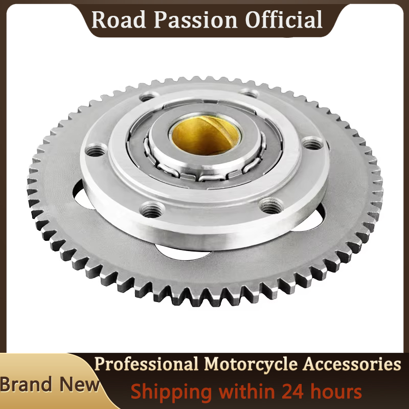 Motorcycle One way Starter Clu - огляд і ціна Model Kit Yamaha