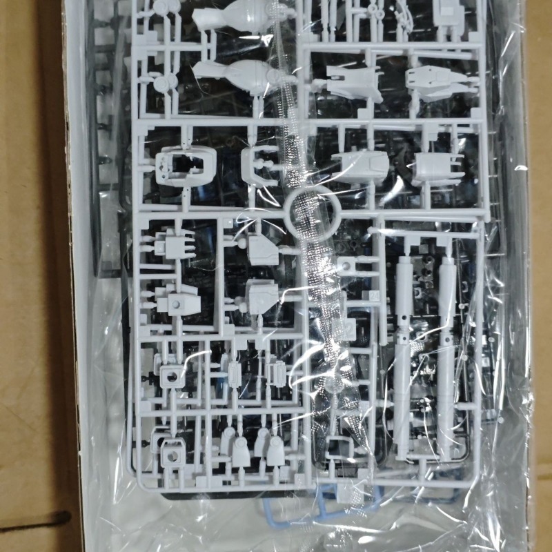 RX-78-2 GTO Mobile Suit DIY As - огляд і ціна Model Kit Gundam Bandai