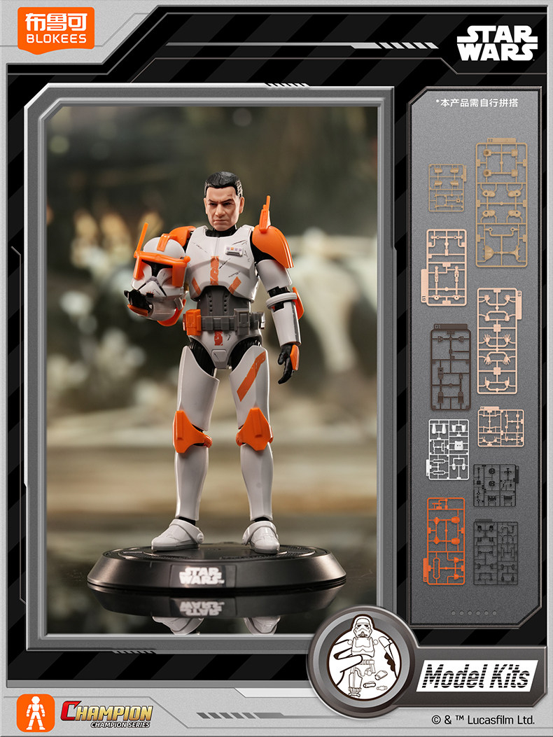 Blokees Star Wars Champion Cla - огляд і ціна Model Kit Star Wars