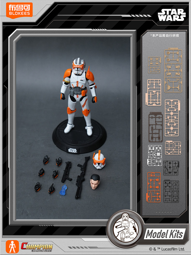 Blokees Star Wars Champion Cla - огляд і ціна Model Kit Star Wars
