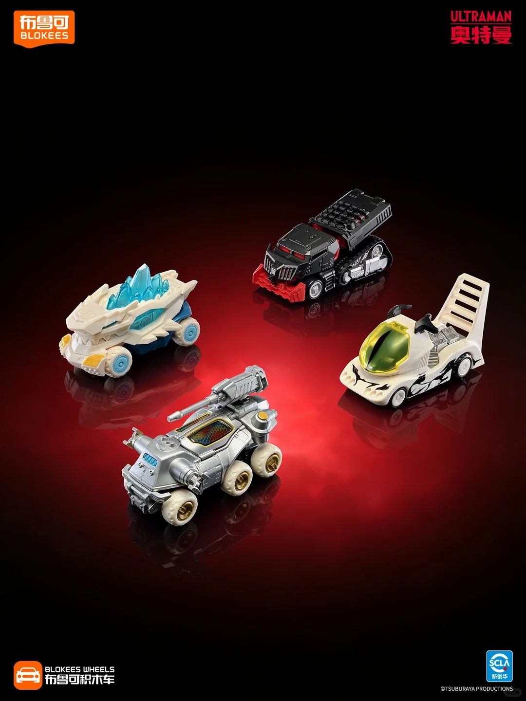 Original Blokees Wheels Ultram - огляд і ціна Model Kit Ultraman