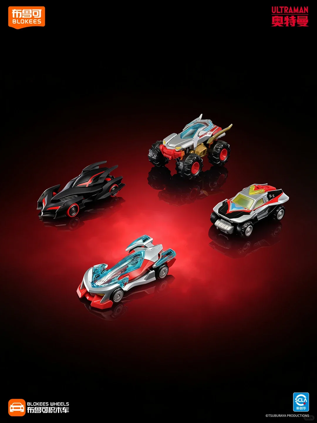 Original Blokees Wheels Ultram - огляд і ціна Model Kit Ultraman