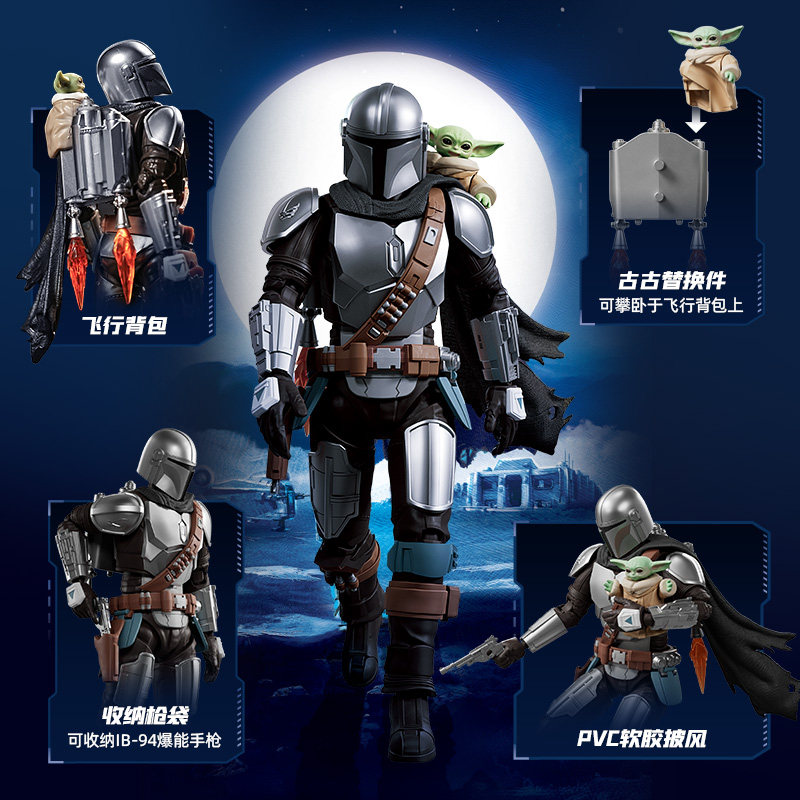 In Stock Blokees Star Wars Cha - огляд і ціна Model Kit Ultraman