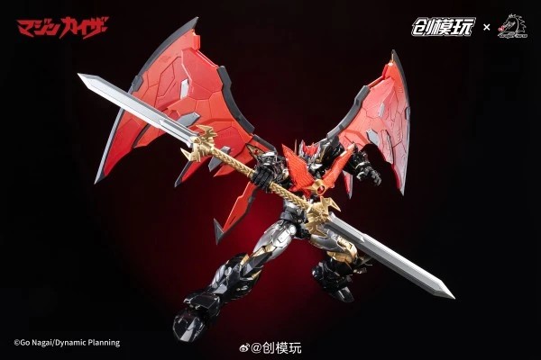 【FS】TRON Model-Kit Majinkaiza  - огляд і ціна Model Kit Mazinger