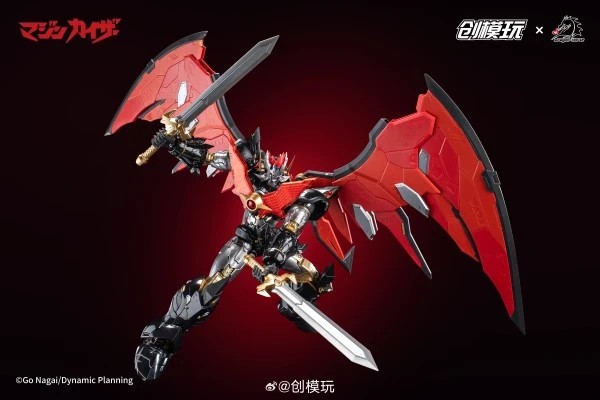 【FS】TRON Model-Kit Majinkaiza  - огляд і ціна Model Kit Mazinger