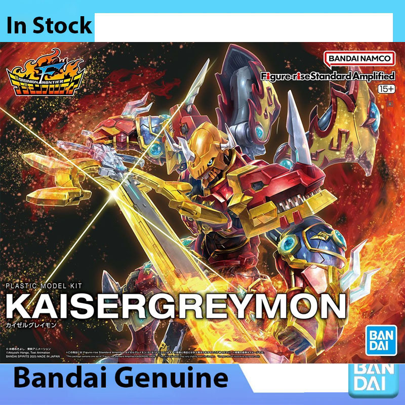 Bandai 100% Genuine Digimon Fr - огляд і ціна Model Kit Digimon