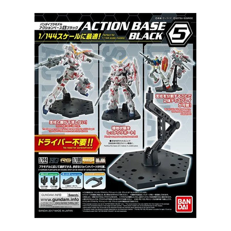 In Stock Bandai Original Actio - огляд і ціна Model Kit Rg