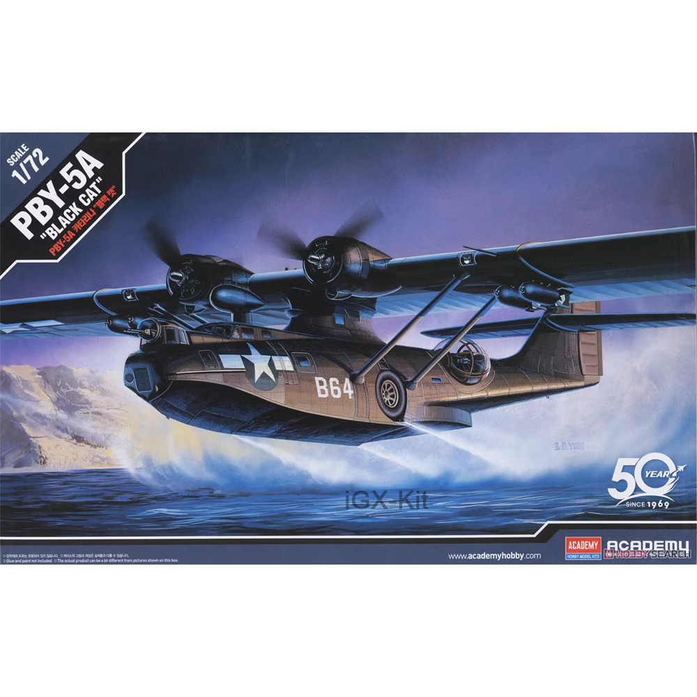 Academy 12487 1/72 Scale  PBY- - огляд і ціна Model Kit Academy